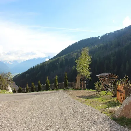 Almresidenz Unterrain -1 Km By Car Distance Slopes Kronplatz Agroturismo *